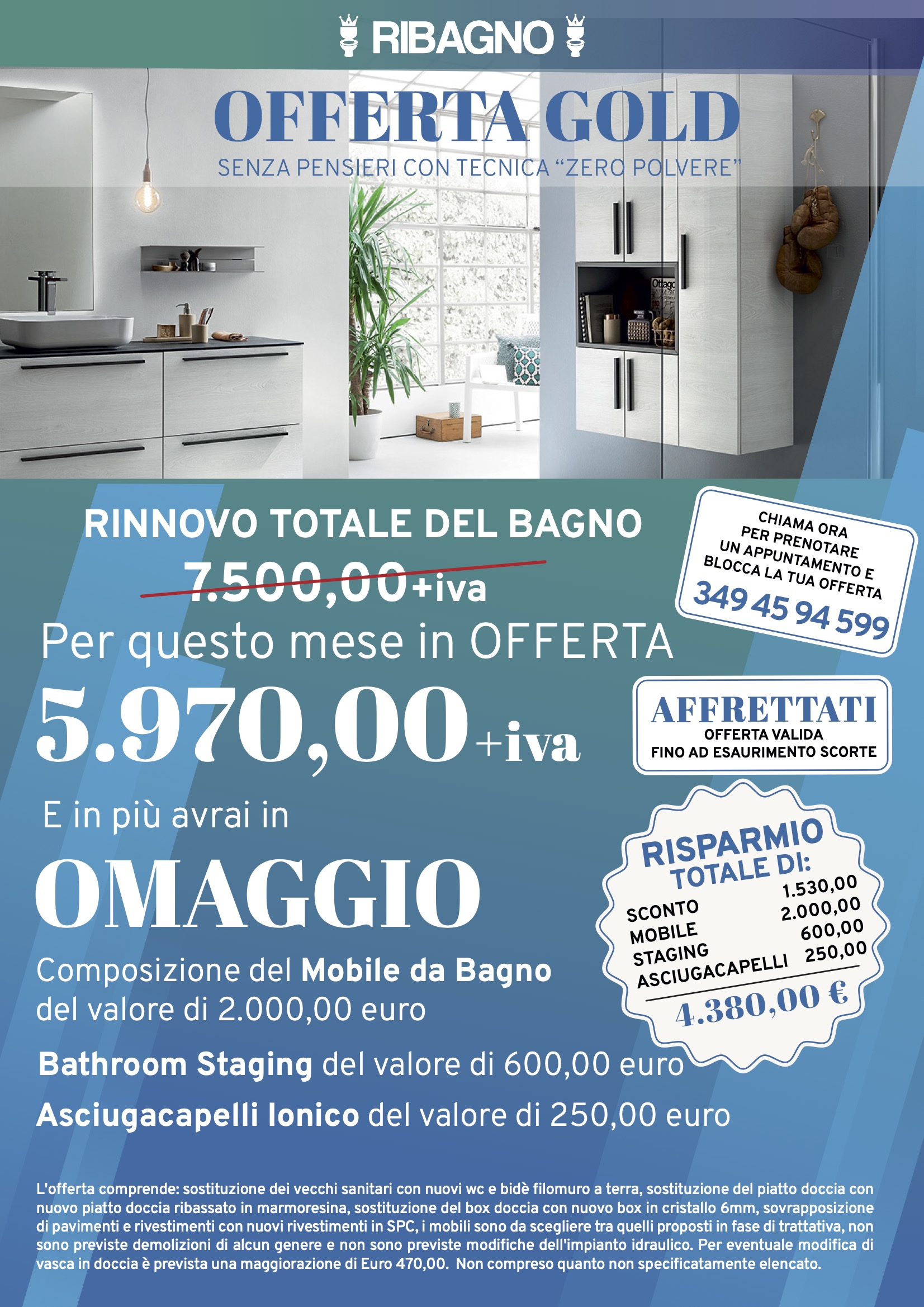 Promo